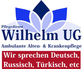 Kooperationspartner Pflegedienst Wilhelm