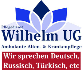 Pflegedienst Wilhelm